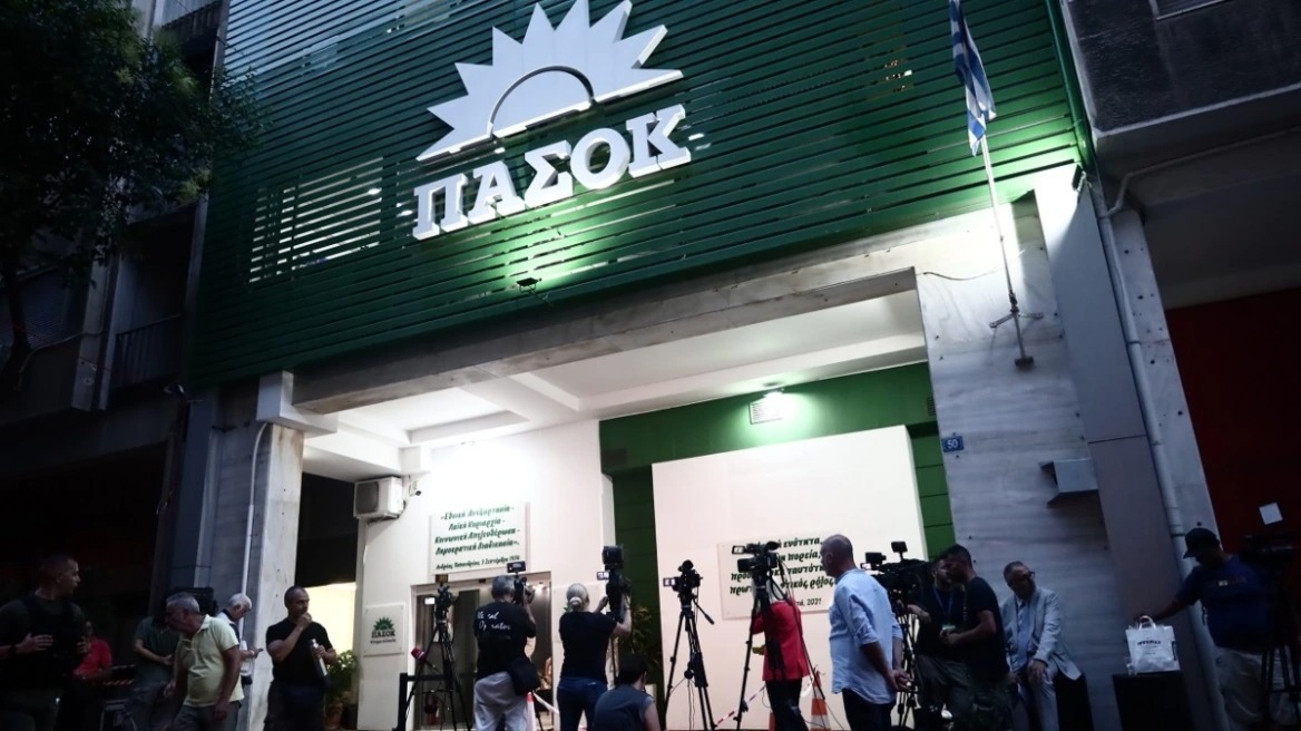 ΠΑΣΟΚ σε Μητσοτάκη: Το σύμφωνο συμβίωσης το είχαν ψηφίσει όλοι οι βουλευτές μας, ενώ μολις 19 της ΝΔ