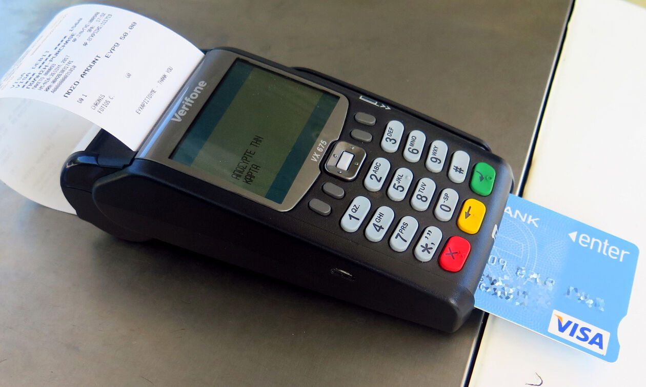 Παράταση 1 μήνα στην προθεσμία εγκατάστασης POS