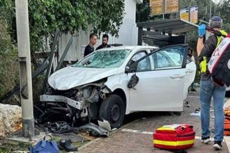 Διπλή τρομοκρατική επίθεση στο Τελ Αβίβ με τουλάχιστον 1 νεκρή και δεκάδες τραυματίες - Κρατούνται 2 Παλαιστίνιοι