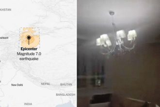 Σεισμός 7,1 Ρίχτερ στην κινεζική επαρχία Σιντζιάνγκ - Έγινε αισθητός από το Δελχί μέχρι το Ουζμπεκιστάν