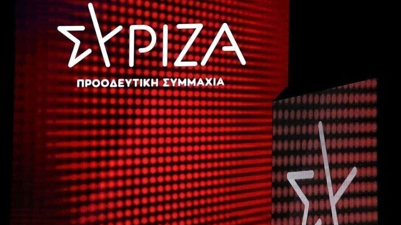 ΣΥΡΙΖΑ: Ξανά στο Ευρωψηφοδέλτιο Αρβανίτης και Κουντουρά – «Κλειδώνουν» οι υποψηφιότητες Φαραντούρη και Παππά