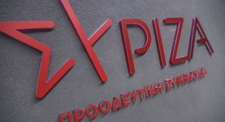 ΣΥΡΙΖΑ: Κανένας ανασχηματισμός δεν μπορεί να καλύψει τις δηλώσεις Συρίγου