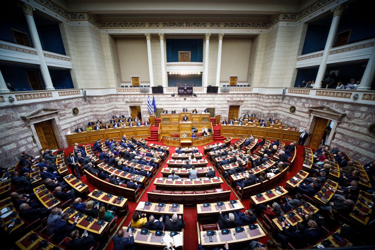 Την 1η Φεβρουαρίου στη Βουλή το νομοσχέδιο για τα ομόφυλα ζευγάρια