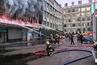 Κίνα: Τουλάχιστον 39 νεκροί από πυρκαγιά στην επαρχία Τζιανγκσί