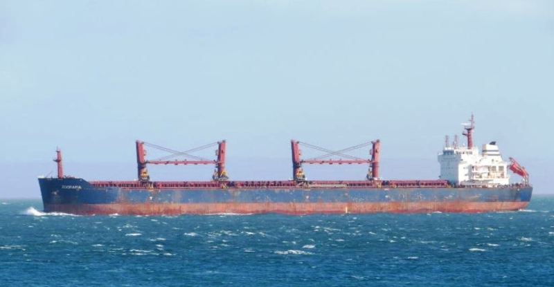 Οι Χούθι ανέλαβαν την ευθύνη για την επίθεση με πύραυλο στο ελληνόκτητο φορτηγό πλοίο