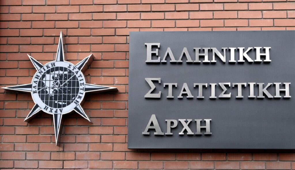 ΕΛΣΤΑΤ: Ελαφρά μείωση του ελληνικού εμπορικού στόλου τον Δεκέμβριο