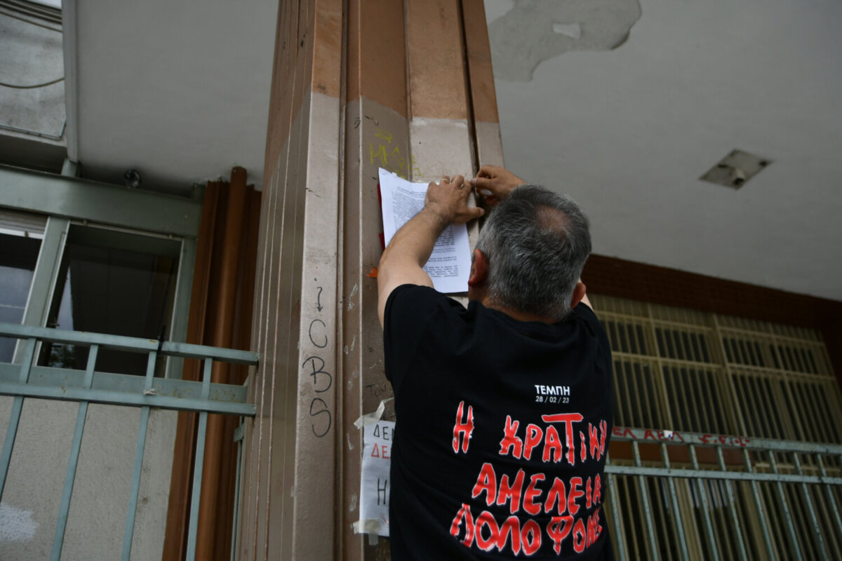 Τραγωδία Τεμπών: Την αναβάθμιση του κατηγορητηρίου σε ανθρωποκτονία από ενδεχόμενο δόλο ζητά η οικογένεια της αδικοχαμένη Λαρισαίας Β. Χλωρού
