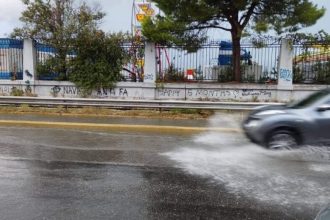 Έρχεται «κύμα» κακοκαιρίας από την Ιταλία με βροχές, καταιγίδες και βοριάδες – Πού και πότε θα χτυπήσει