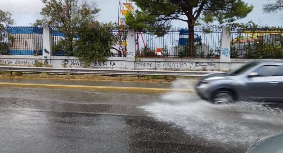 Έρχεται «κύμα» κακοκαιρίας από την Ιταλία με βροχές, καταιγίδες και βοριάδες – Πού και πότε θα χτυπήσει