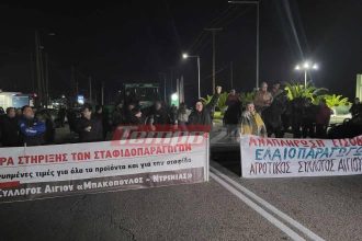 Σήμερα οι αποφάσεις των αγροτών για κλείσιμο Εθνικών Οδών και κάθοδο στην Αθήνα - Πρόταση και για "κλείσιμο" Γέφυρας Ρίου και Ισθμού