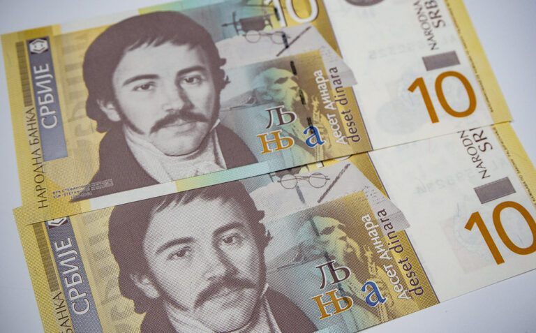 Κόσοβο: Από σήμερα 1η Φεβρουαρίου απαγορεύεται η χρήση του δηναρίου