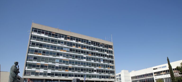 Μεσίστιες σήμερα οι σημαίες στο Αριστοτέλειο Πανεπιστήμιο Θεσσαλονίκης