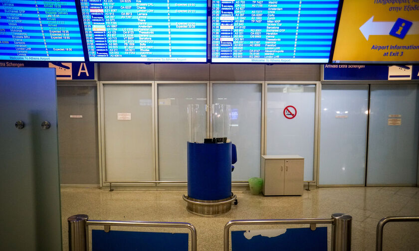 Σύλληψη ράπερ στο αεροδρόμιο «Ελευθέριος Βενιζέλος» ενώ προσπαθούσε να κλέψει βαλίτσες επιβατών