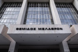 Παρέμβαση της εισαγγελέως του Αρείου Πάγου για τη δίκη του 19χρονου θύματος trafficking