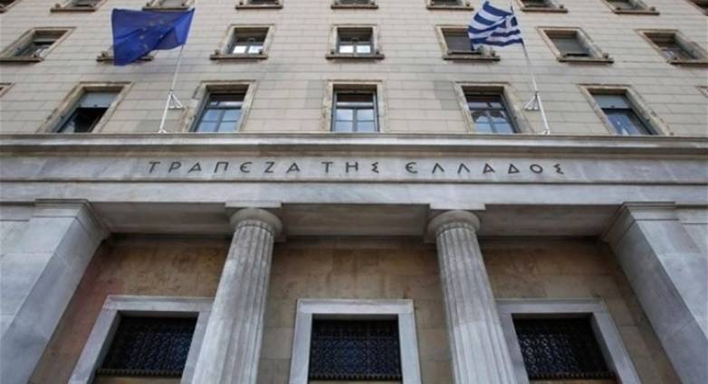Γιατί η Τράπεζα της Ελλάδας προτείνει αύξηση στον κατώτατο μισθό «μέχρι 4%»