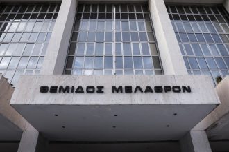 Τέμπη: Διαψεύδει ο Άρειος Πάγος τα δημοσιεύματα - Προς ολοκλήρωση η ανάκριση