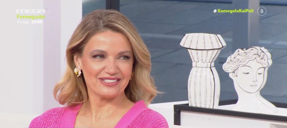 Παναγιώτα Βλαντή: «Ο κόσμος θα δώσει την απάντησή του στους θύτες του MeToo»