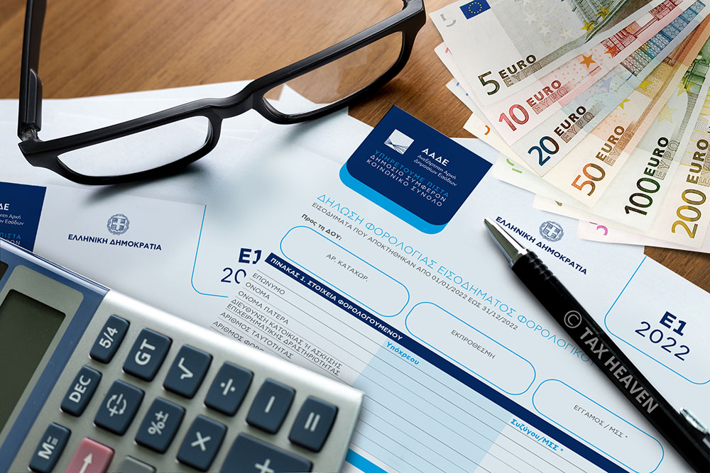 Πότε ξεκινούν οι φορολογικές δηλώσεις - Για ποιους θα συμπληρώνονται αυτόματα