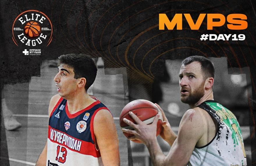 Elite League: Ιατρίδης και Σκορδίλης MVP της 19ης αγωνιστικής