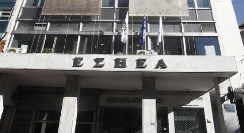 Εκλογές ΕΣΗΕΑ: Η παράταξη “Ενωμένοι δημοσιογράφοι” της Μαρίας Αντωνιάδου πήρε την πρωτιά - Τα αποτελέσματα