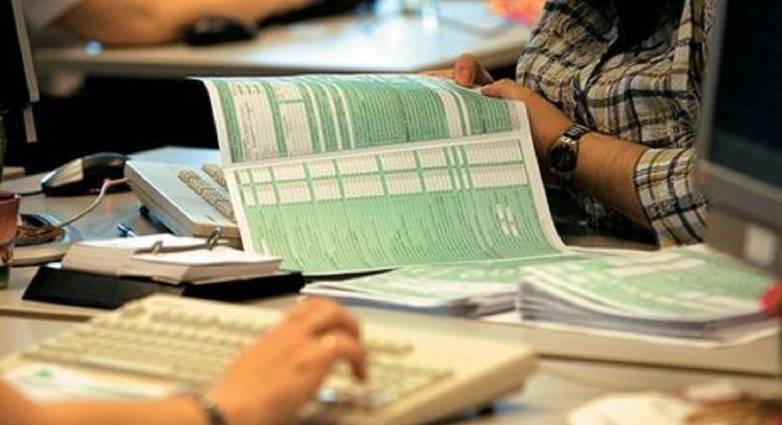 Βεβαιώσεις αποδοχών: Έως τις 29 Φεβρουαρίου η αποστολή στην ΑΑΔΕ