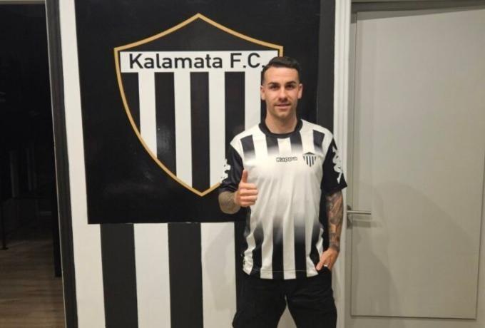 Ανακοίνωσε τον Άλεξ Λόπεθ η Καλαμάτα