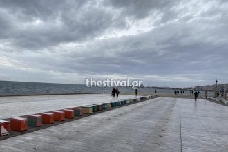 Θεσσαλονίκη: Μελισσοκόμοι έστησαν άδειες κυψέλες στον Λευκό Πύργο