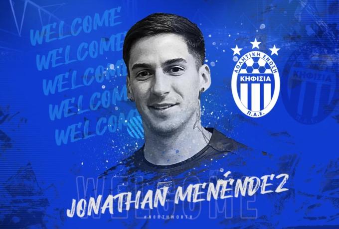 Κηφισιά: Δικός της ο Μενέντες