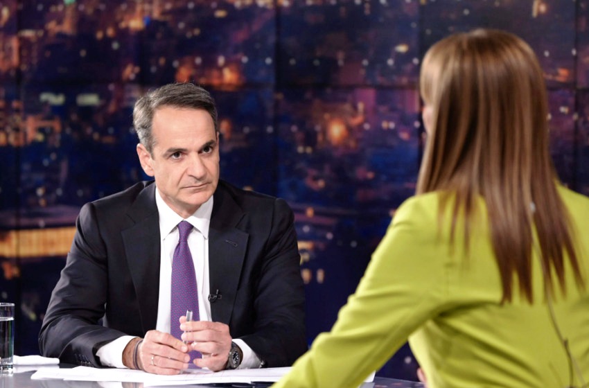 Μητσοτάκης για αγρότες: Δεν έχουμε να δώσουμε κάτι παραπάνω - Τι ανέφερε για μη κρατικά ΑΕΙ, ομόφυλα ζευγάρια και οικονομία (ΒΙΝΤΕΟ)