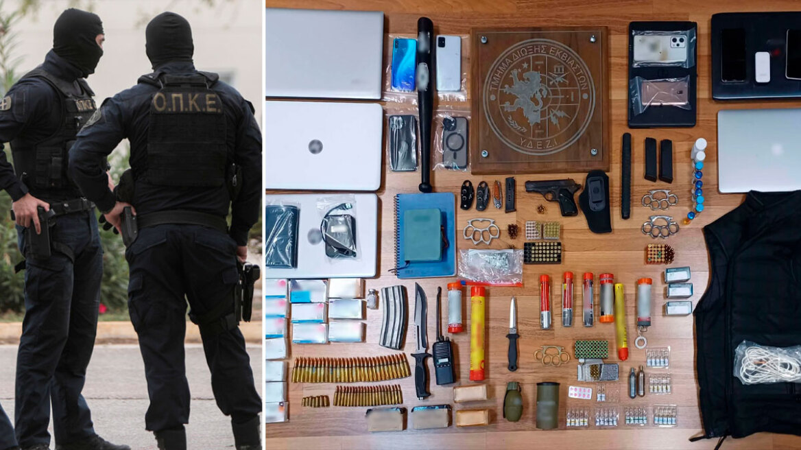 Οι δύο ΟΥΚάδες θα όπλιζαν με εκρηκτικά το πρώην στέλεχος των Πυρήνων της Φωτιάς - Στον εισαγγελέα οι 4 συλληφθέντες