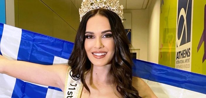 Σαμάνθα Μίσοβιτς: Το ότι διέρρευσαν γυμνές φωτογραφίες μου είναι ψυχολογική καταστροφή