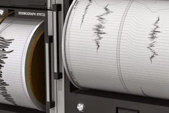 Σεισμός 4,6 Ρίχτερ στην Τουρκία