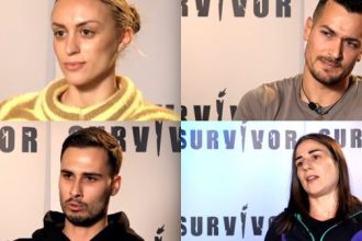 Survivor: Αυτοί είναι οι 4 νέοι παίκτες που ταξιδεύουν στον Άγιο Δομίνικο