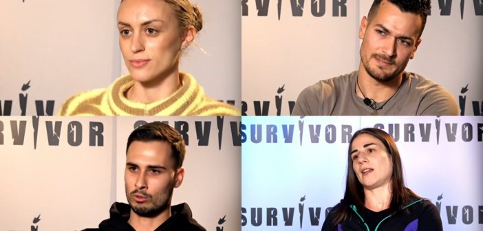 Survivor: Αυτοί είναι οι 4 νέοι παίκτες που ταξιδεύουν στον Άγιο Δομίνικο