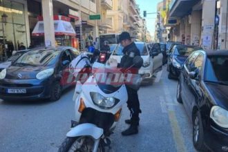 Αλλαγές στον κώδικα οδικής κυκλοφορίας: Με… sms θα έρχονται τα πρόστιμα