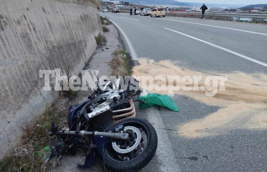 Νεκρός σε τροχαίο 26χρονος - Έχασε τον έλεγχο της μηχανής του και χτύπησε στις μπάρες