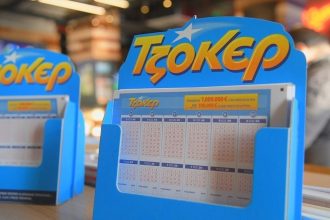 Κλήρωση Τζόκερ: Αυτοί οι αριθμοί κερδίζουν 1.000.000 ευρώ