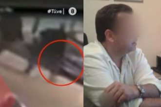 Αγία Βαρβάρα: Βίντεο ντοκουμέντο μετά το φονικό – Ο πεθερός με την καραμπίνα στα χέρια έξω από το σπίτι