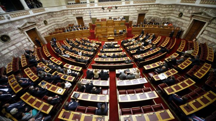 Γάμος ομόφυλων ζευγαριών: Κατατίθεται σήμερα στη Βουλή το νομοσχέδιο