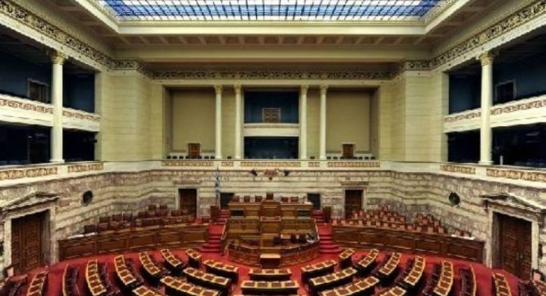 Κατατέθηκε στη Βουλή το ν/σ για τις αλλαγές στον Ποινικό Κώδικα και τον Κώδικα Ποινικής Δικονομίας