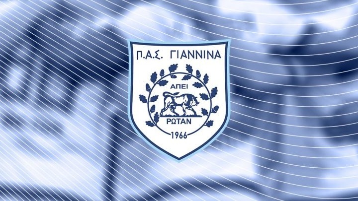 ΠΑΣ Γιάννινα: Η διοίκηση διαψεύδει ότι επίκειται πώληση της ΠΑΕ