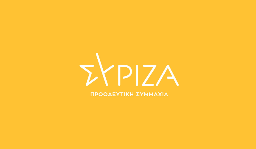 Εσωκομματικές εκλογές στον ΣΥΡΙΖΑ-ΠΣ: Παράταση στην ψηφοφορία
