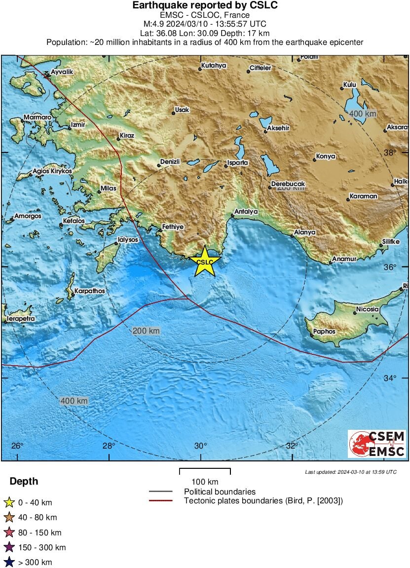 Σεισμός 4,8 Ρίχτερ στην Τουρκία