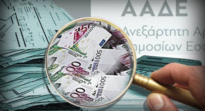 Έρχονται ειδικοί «Ράμπο» για όλα τα ακίνητα - Τι θα «σκανάρουν»