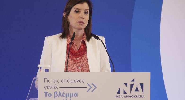 Άννα Μισέλ Ασημακοπούλου: Αποσύρεται από το ευρωψηφοδέλτιο της ΝΔ