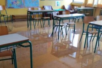 Σχολεία: Άλλαξε η ώρα που σχολάνε οι μαθητές – Σε ΦΕΚ η απόφαση του υπουργείου Παιδείας