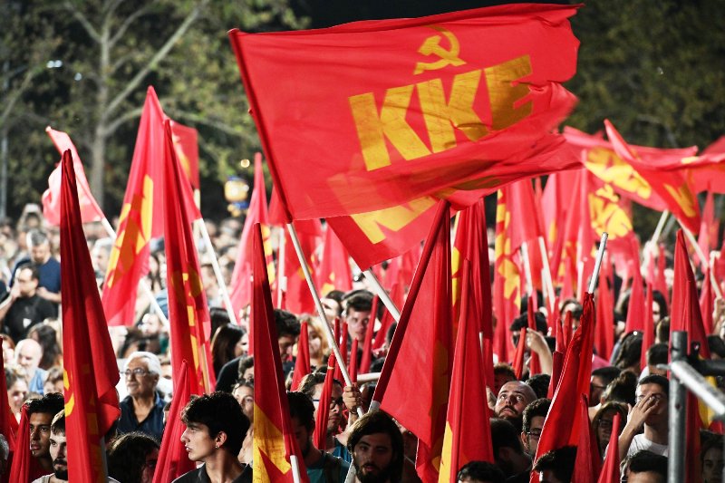 KKE: Τις πολεμικές δαπάνες της Ε.Ε. για την Ουκρανία θα τις πληρώσουν οι λαοί