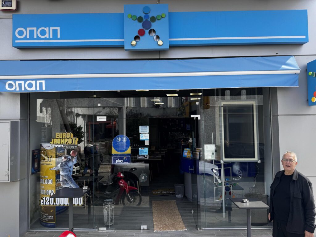 Απόπειρα ληστείας σε πρακτορείο ΟΠΑΠ στους Γαργαλιάνους - Υπάλληλος πάλεψε με τον δράστη