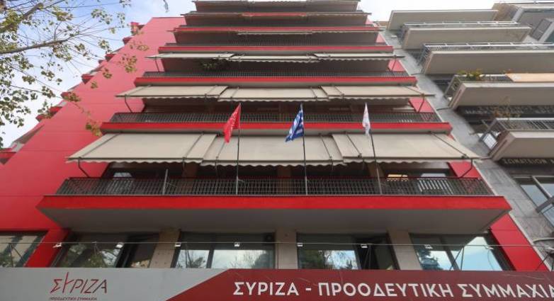 ΣΥΡΙΖΑ κατά Μητσοτάκη για Μπρατάκο – Παπασταύρου: Και αυτή η κρίση αγγίζει ευθέως το Μέγαρο Μαξίμου