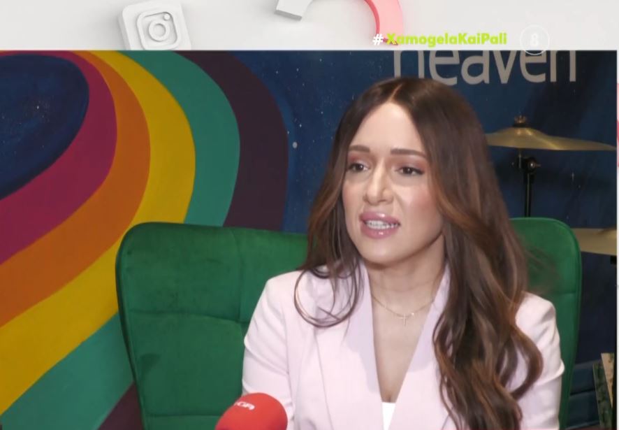 Καλομοίρα: «Δεν έδωσα το κομμάτι μου στην δημόσια τηλεόραση για την Eurovision γιατί…»